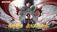 pony529478849采集到游戏专题