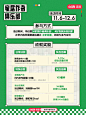 我家的好物，可不比展览馆少