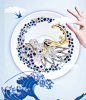 Royal Delft荷兰瓷器品牌宣传设计
