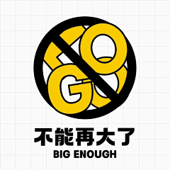 查少的未婚妻采集到排版