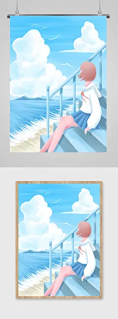 文艺女孩海岸风景插画