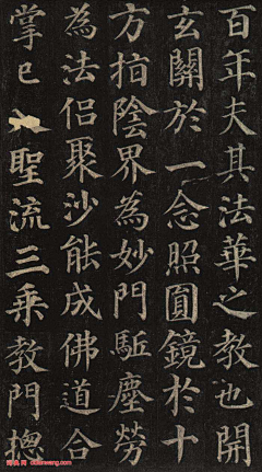 上帝的学霸采集到字体