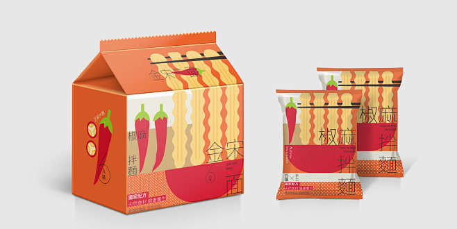 | PACKAGING DESIGN |...