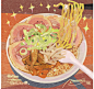 美食