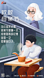9649625dcdc334e65b05143c1cbcdea4