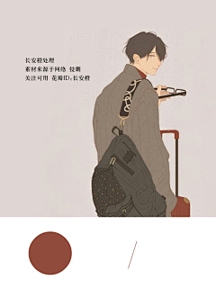 censor-0r0wUOFZ采集到素锦底图(可商用)