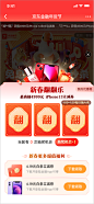 翻牌