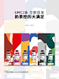 Smeal代餐奶昔奶茶粉低食品魔芋卡热量脂饱腹早餐晚6瓶装-tmall.com天猫