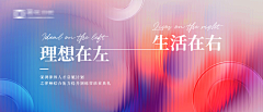 吧唧嘴1234采集到素材