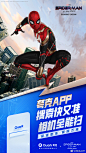 @夸克APP 的个人主页 - 微博