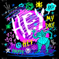 Hey lettering t shirt design, poster, print, funny