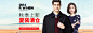 首页-恒源祥恒娟专卖店-天猫Tmall.com