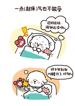好君言采集到品牌文创