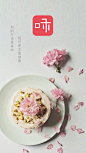 1.启动页
