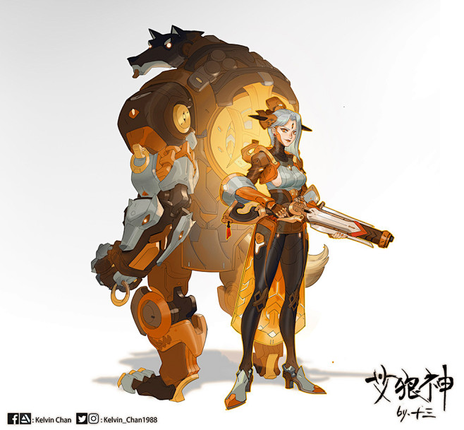 Kelvin Chan : concep...