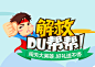 经验商城_百度经验
