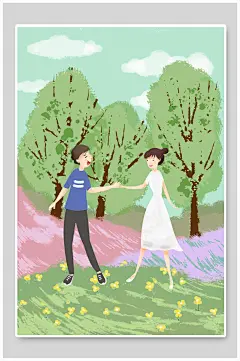 清新树木大气高端绿色旅行游玩插画
