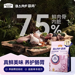 浪花一朵朵l采集到海报