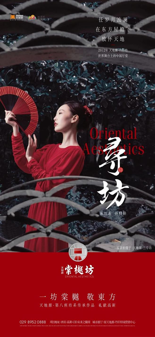 知识星球 | 深度连接铁杆粉丝，运营高品...