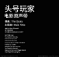 微博 – 随时随地发现新鲜事