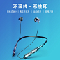 主图3 _临时 耳机_T2019126 