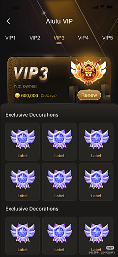 屿雾氨采集到社交APP