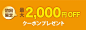 eb539fc5f7c7b9ac0427644c5e206a4f