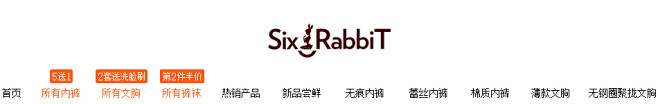  店招950.jpg