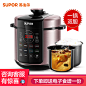 苏泊尔电压力锅5L电高压锅饭煲饭锅全自动官方旗舰店正品智能家用-tmall.com天猫