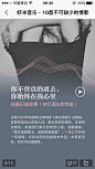 来自相册