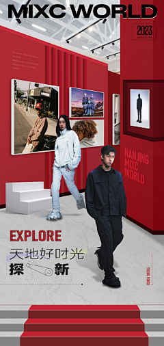 asdffk201k采集到杂志感
