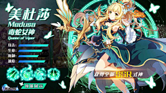 水木妳妳采集到banner