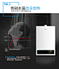Midea/美的 JSQ27-14WH5D 燃气热水器家用电天然气14升非液化煤气-tmall.com天猫