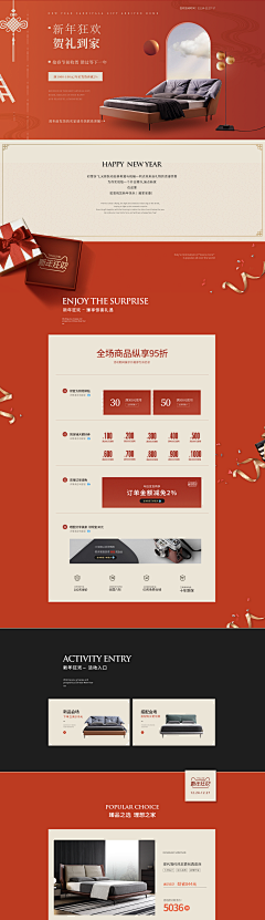 ꯭徙꯭掱꯭擿꯭暒꯭宸采集到喜欢的