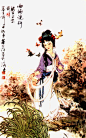 工笔人物画 端庄 设计图片 免费下载 页面网页 平面电商 创意素材 png素材