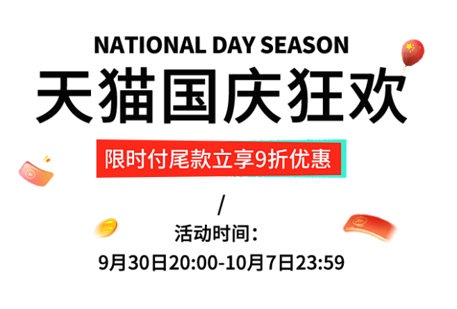 亲友家具旗舰店