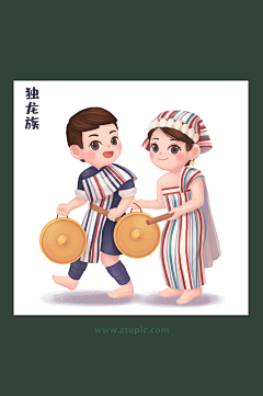 恰恰Eve采集到喜欢