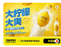 QQ截图20240306135810