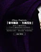 欧利时手表装修01.26-欧利时旗舰店-天猫Tmall.com