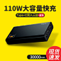 O1CN01barI3q29SjcVRxoxL_!!0-saturn_solar.jpg (800×800)