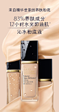FAB--SPP-0926_01.jpg