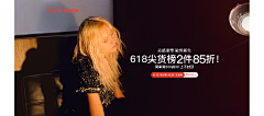 Uncertainfuture采集到海报 女装