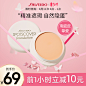 O1CN01T8pH631Wiyn8f5as6_!!0-item_pic.jpg (800×800)