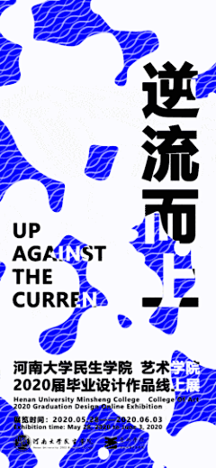 垃圾囤积患者采集到动效