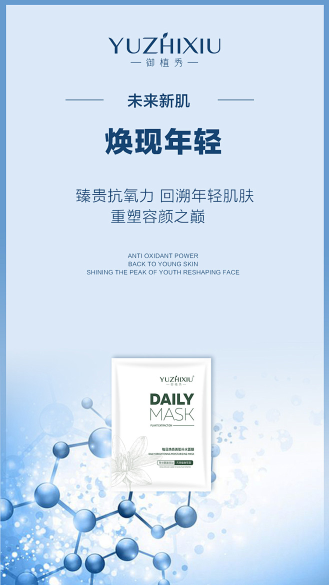 投以木瓜品牌设计有限公司微信号iMOMO...