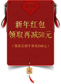 老北京风味采集到C-杂烩素材PNG