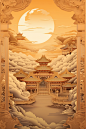 炫彩敦煌风竖版国潮背景图