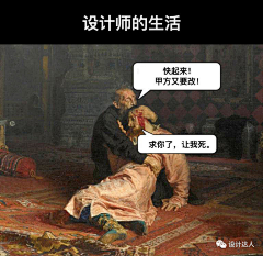 恰好我芳华正好采集到表情包