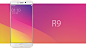 OPPO R9