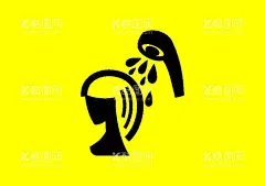 洗头  - 源文件下载【酷图网】洗头,通用小图标,名片图标,矢量图标,网址图标,标志图标,企业LOGO标志,设计素材,广告设计,图标素材